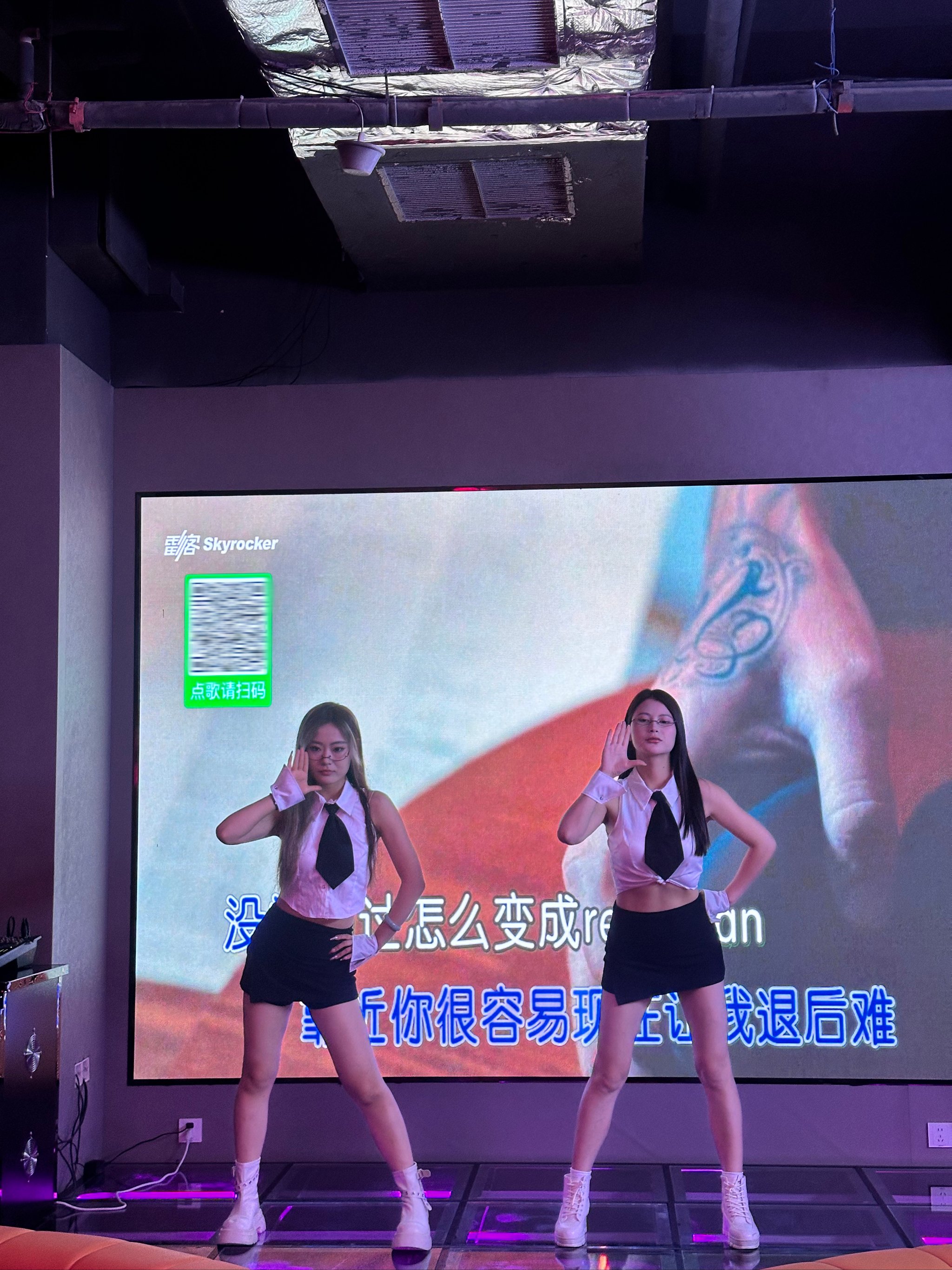 葫芦岛商务KTV最佳选择-龙港区小时场ktv预定